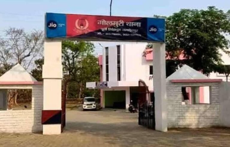 Jamshedpur: गोलमुरी नामदा बस्ती में देर रात चली गोली, पुलिस को मौके से मिले 4 खोखे…