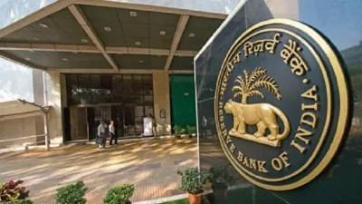 RBI का बड़ा फैसला: ऐसे लोन पर अब नहीं देना होगा प्री-पेमेंट चार्ज, इस तारीख से नया नियम लागू…