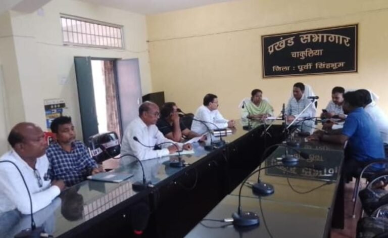 जमशेदपुर ग्रामीण क्षेत्र! चाकुलिया प्रखंड कार्यालय सभागार में प्रखंड स्तरीय शिक्षा समिति की हुई बैठक, नौ हाई स्कूल होंगे प्लस टू में अपग्रेड…