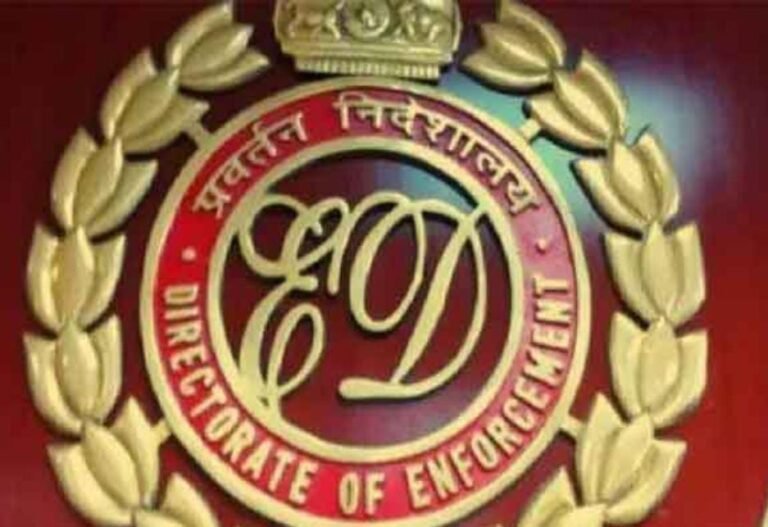 Jharkhand Ed Big Action: 730 करोड़ के GST घोटाले में चार आरोपितों पर आरोप पत्र दायर, विक्की भालोटिया समेत 4 शामिल…