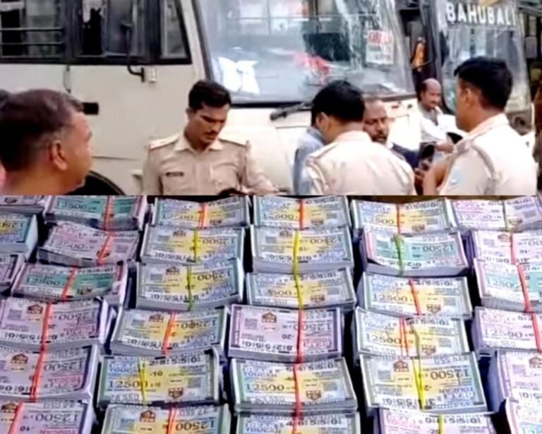 Jamshedpur: भुइयांडीह बस स्टैंड में एक लाख लॉटरी टिकट के साथ दो गिरफ्तार…