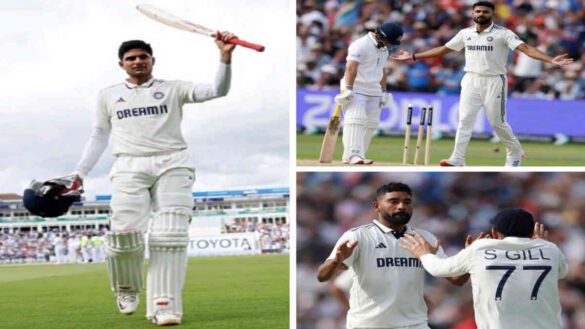 एजबेस्टन टेस्ट में गूंजा भारत का जलवा: शुभमन गिल का ऐतिहासिक शतक, सिराज-आकाशदीप की घातक गेंदबाजी, जीत से बस एक कदम दूर टीम इंडिया…