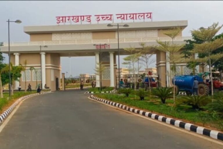 झारखंड हाईकोर्ट का बड़ा फैसला! वेतन सुरक्षा से नहीं मिलेगा वरीयता का अधिकार, सेवा में वास्तविक प्रवेश ही बनेगा आधार…