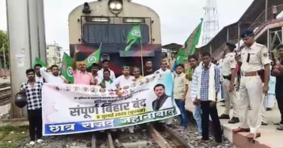 बिहार बंद का दिखा असर! दरभंगा में रोकी गई ट्रेन, गांधी सेतु और कई मार्गों पर लगा जाम…