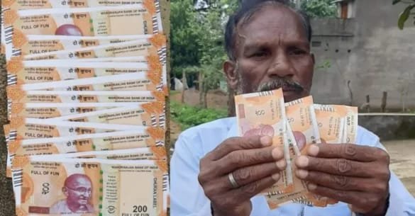 खूंटी में मजदूरों को ‘मनोरंजन बैंक’ के नकली नोट से भुगतान का आरोप, वन विभाग ने किया इनकार…