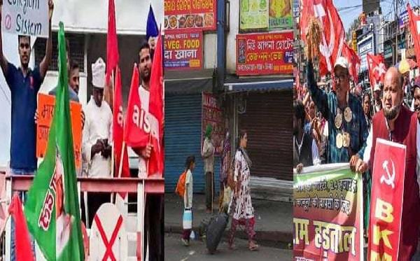 भारत बंद का झारखंड में दिखा असर, मजदूर संगठनों की हड़ताल से कई सेवाएं प्रभावित…