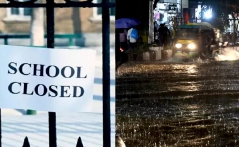 जमशेदपुर में भारी बारिश की चेतावनी! 10 जुलाई को कक्षा 12 तक सभी स्कूलों में अवकाश घोषित…