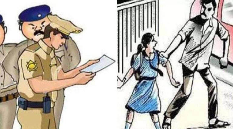 जमशेदपुर में स्कूल के लिए निकली नाबालिग छात्रा लापता, परसुडीह थाने में अपहरण का केस दर्ज…