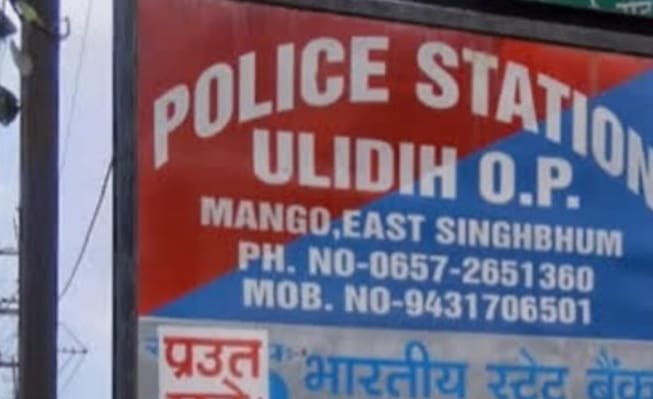 जमशेदपुर में नाबालिग लड़की का अपहरण, बिहार का युवक बहला-फुसलाकर ले गया साथ…