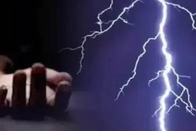 दुमका में आकाशीय बिजली का कहर : 3 लोगों की मौत, कई घायल…