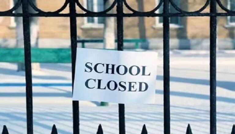 भारी बारिश की चेतावनी के चलते सरायकेला-खरसावां जिले में 15 जुलाई को सभी स्कूल रहेंगे बंद…