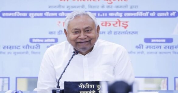 बिहार कैबिनेट की अहम बैठक आज, नीतीश सरकार ले सकती है कई बड़े फैसले नौकरी, आरक्षण और कौशल विश्वविद्यालय पर रहेगा फोकस…