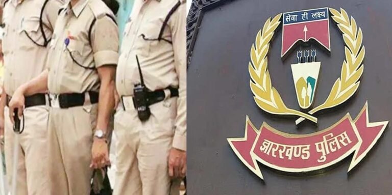 झारखंड पुलिस को मिला बड़ा सम्मान!! 5 IPS समेत 40 पुलिस अधिकारियों और जवानों को राज्यपाल, मुख्यमंत्री और पुलिस पदक से नवाजा गया…