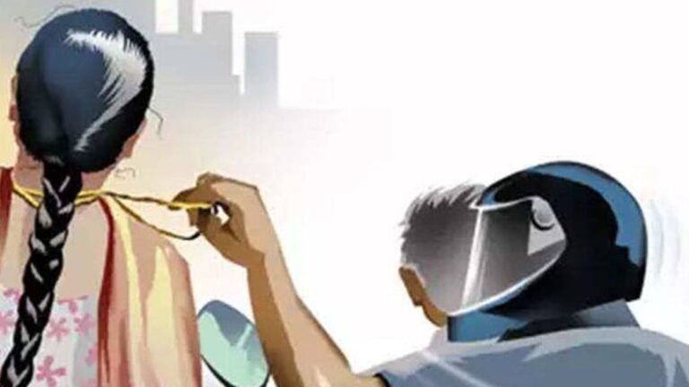 जमशेदपुर के बाराद्वारी में महिला से चेन स्नैचिंग,अपराधी फरार…