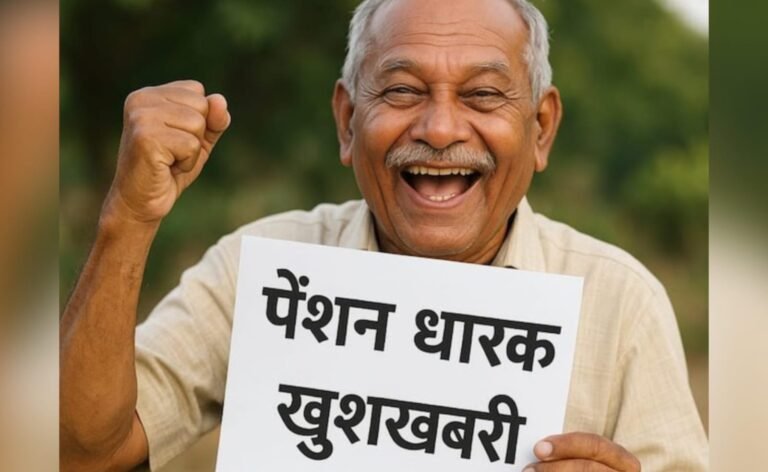 झारखंड सरकार की बड़ी राहत: वृद्धा, विधवा और दिव्यांग पेंशनधारियों को मिलेंगे तीन महीने की बकाया पेंशन…
