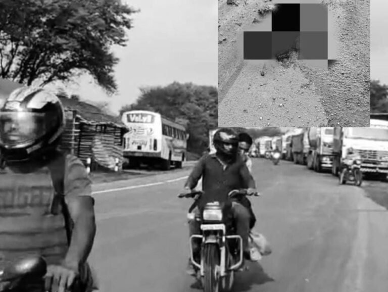 Seraikela: राजनगर में अज्ञात वाहन की चपेट में आकर व्यक्ति की दर्दनाक मौत…