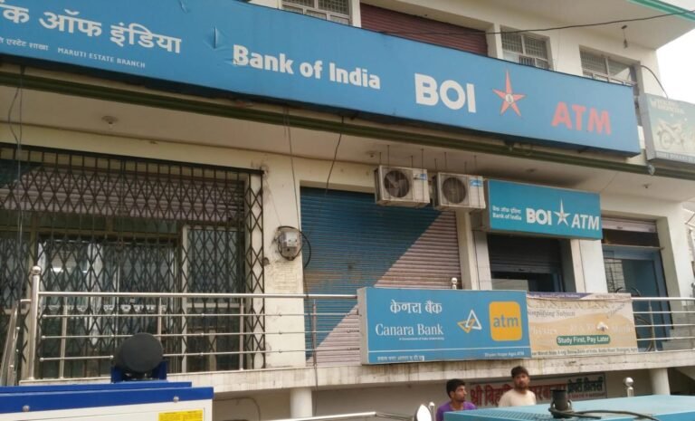 घाटशिला में बैंक ऑफ इंडिया ने किसानों और महिलाओं को बांटे 39.5 करोड़ रुपये के ऋण…