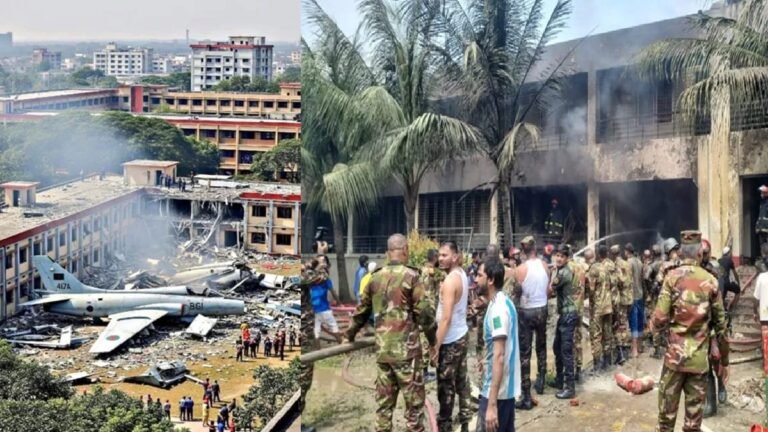 Bangladesh Plane Crash: स्कूल पर गिरा एयरफोर्स का विमान, 16 बच्चों समेत 19 की मौत, 100 से ज्यादा घायल…
