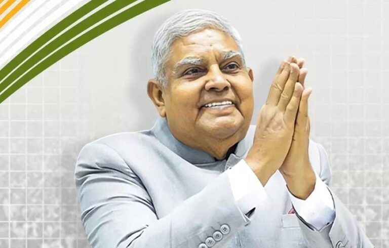 धनखड़ के इस्तीफे ने मचाई हलचल: कांग्रेस ने जताई साज़िश की आशंका, नड्डा और रिजिजू पर उठाए सवाल…