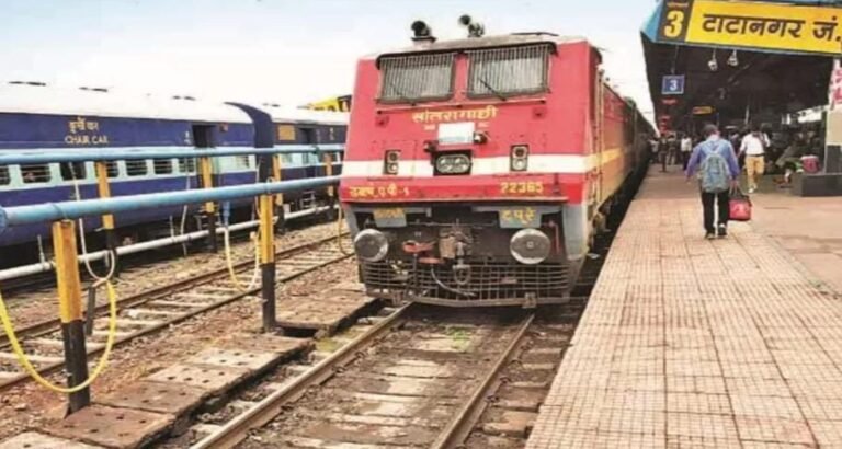 अगस्त में कई ट्रेनें रहेंगी रद्द, टाटानगर होकर सफर करने वाले यात्रियों की बढ़ेगी मुश्किलें, रेलवे ने जारी किया पूरा शेड्यूल…