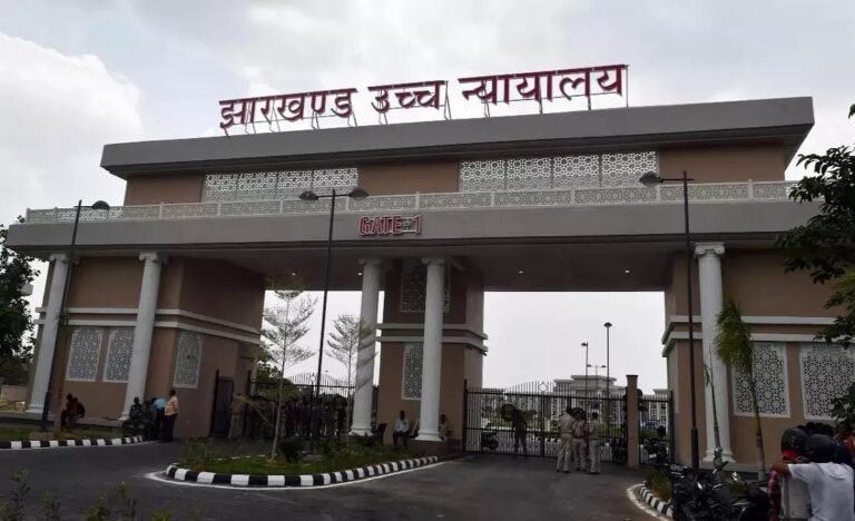 साहिबगंज के 795 लोगों को पीएम आवास नहीं मिलने पर हाई कोर्ट सख्त, राज्य सरकार से तीन हफ्ते में मांगा जवाब…