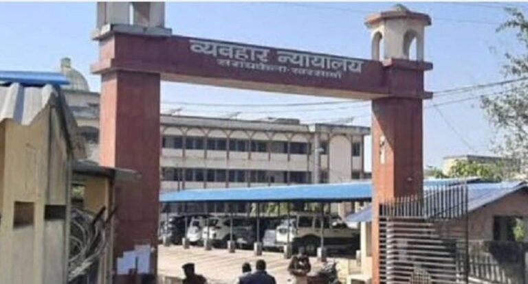 Seraikela: नाबालिग से ज्यादती करने वाला दोषी करार, 25 साल की कैद…