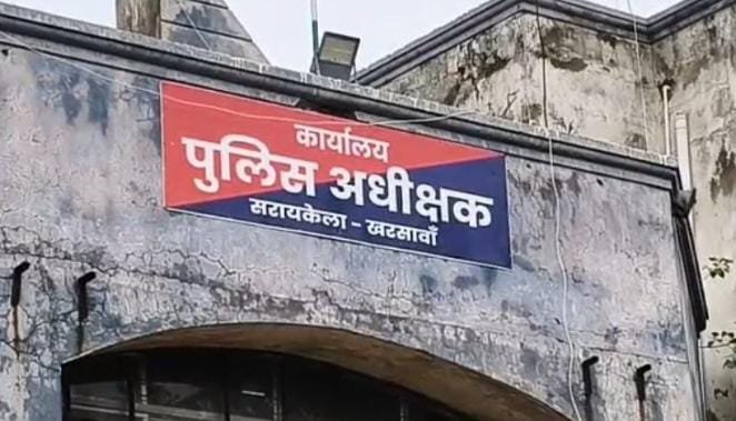 सरायकेला जिले में पुलिस का बड़ा फेरबदल, 27 पुलिस पदाधिकारियों का तबादला…