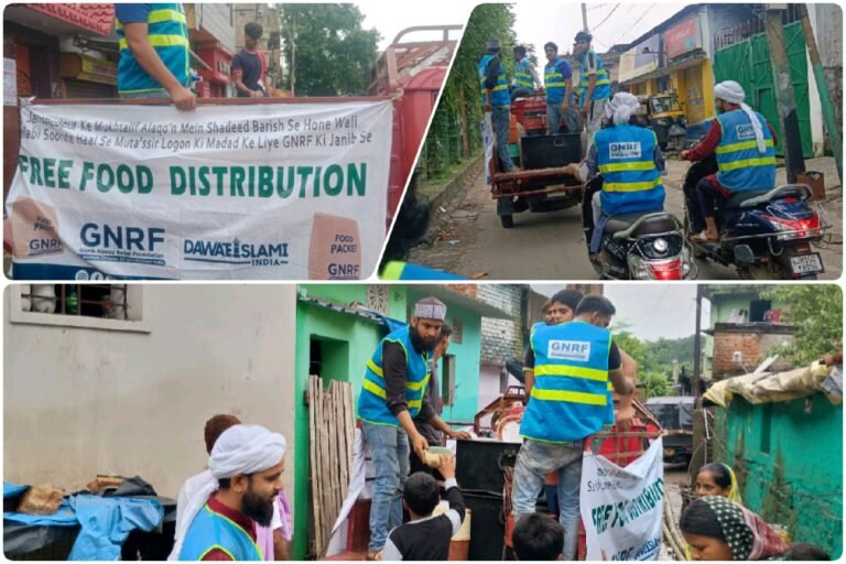 जमशेदपुर में बारिश से जलजमाव के बीच GNRF का बड़ा कदम, गरीब नवाज़ रिलीफ फाउंडेशन ने प्रभावित इलाकों में बांटा खाना और पानी…