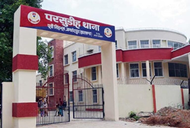 परसुडीह में पुराने विवाद को लेकर घर में घुसकर महिला से मारपीट, दो आरोपियों पर केस दर्ज…