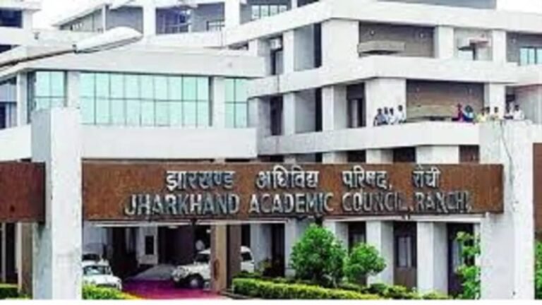 JAC के समर्थन में उतरा मोर्चा, चेतावनी– संस्थान बंद किए तो सड़क पर करेंगे विरोध…