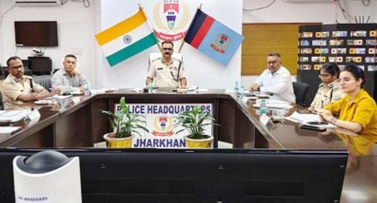 झारखंड में नक्सलवाद और अपराध खत्म करने के लिए चलेगा बड़ा ऑपरेशन, सीमावर्ती राज्यों की बैठक में बनी रणनीति…