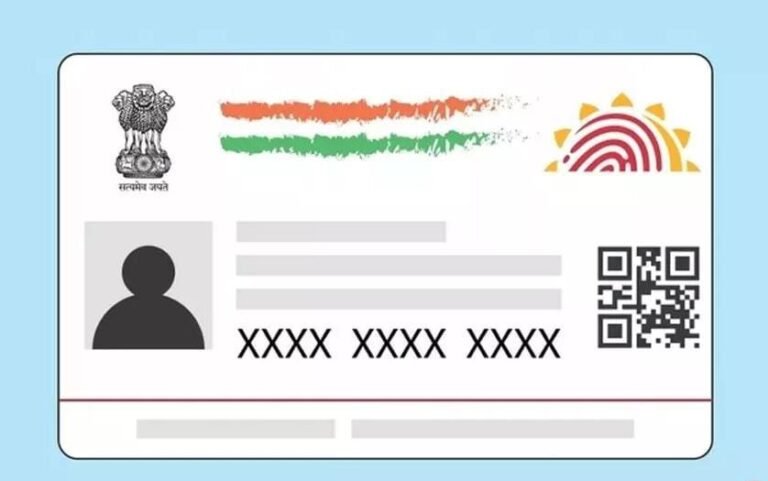 झारखंड में अब प्रज्ञा केंद्रों पर नया आधार कार्ड नहीं बनेगा, केवल मिलेगी ये सुविधा, जानें सब कुछ…