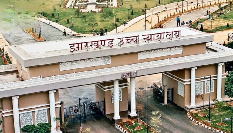 झारखंड हाईकोर्ट महिला व बच्चों की सुरक्षा पर सख्त, सभी जिलों के DC-SP से मांगी रिपोर्ट…