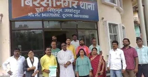 बिरसानगर में नशाखोरी पर बवाल, जदयू ने थाने को सौंपा ज्ञापन