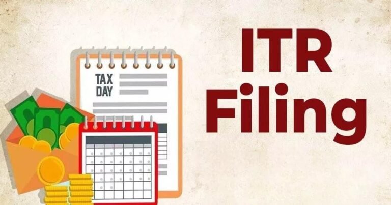 ITR फाइल करने की नई आखिरी तारीख 15 सितंबर! देरी की तो देना होगा जुर्माना, जानिए कितना लगेगा फाइन…