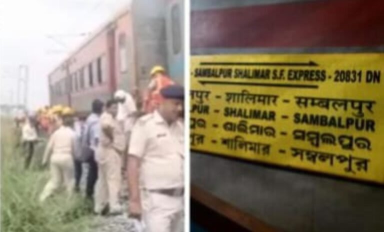 संबलपुर में बड़ा रेल हादसा टला: धीमी रफ्तार के कारण बची सैकड़ों यात्रियों की जान, पटरी से उतरी महिमा गोसाईं एक्सप्रेस की बोगी…
