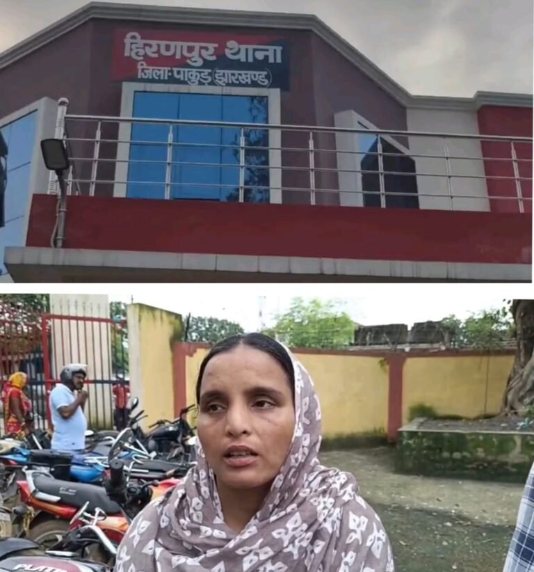 पाकुड़ में मासूम की रहस्यमयी चोरी : मां की गोद से 3 माह का बच्चा गायब, पुलिस जांच में जुटी…