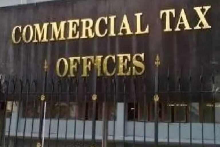 GST नोटिस से घबराए जमशेदपुर के छोटे व्यापारी, पान और फल विक्रेताओं तक को नोटिस…