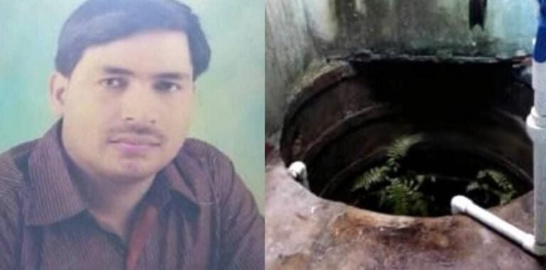 Jamshedpur: सिदगोड़ा में घर के कुएं से मिला युवक का शव, पुलिस जांच में जुटी…