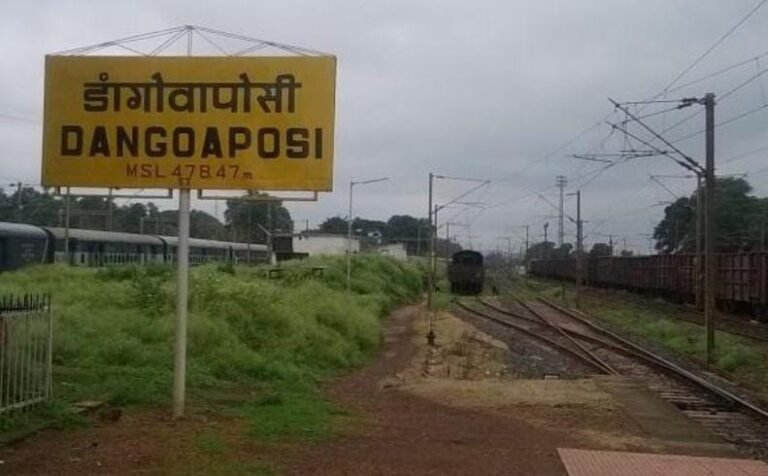 Jamshedpur : डांगोवापोसी-जरूली के बीच तीसरी और चौथी रेल लाइन परियोजना को मंजूरी, 1,752 करोड़ की लागत से होगा निर्माण…