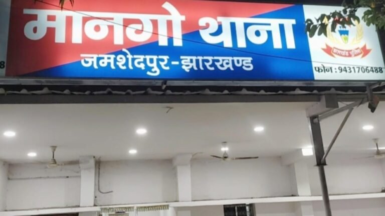 Jamshedpur: मानगो में पुलिस और अपराधियों के बीच मुठभेड़, व्यवसायी के अपहरण मामले में तीन गिरफ्तार, एक युवती भी शामिल…