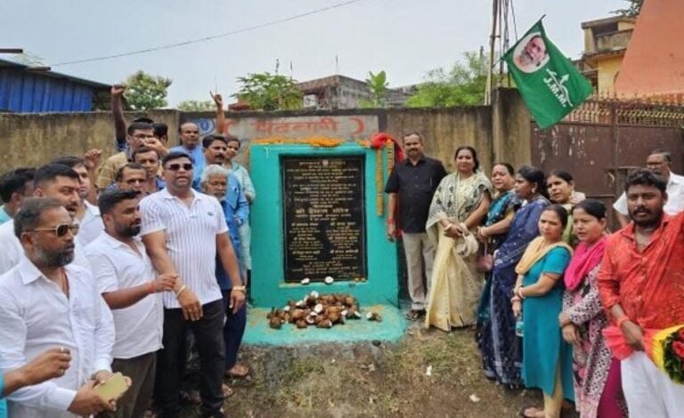 Jamshedpur : परसुडीह में 1 करोड़ की लागत से सड़क निर्माण का शिलान्यास, क्षेत्रवासियों में खुशी…