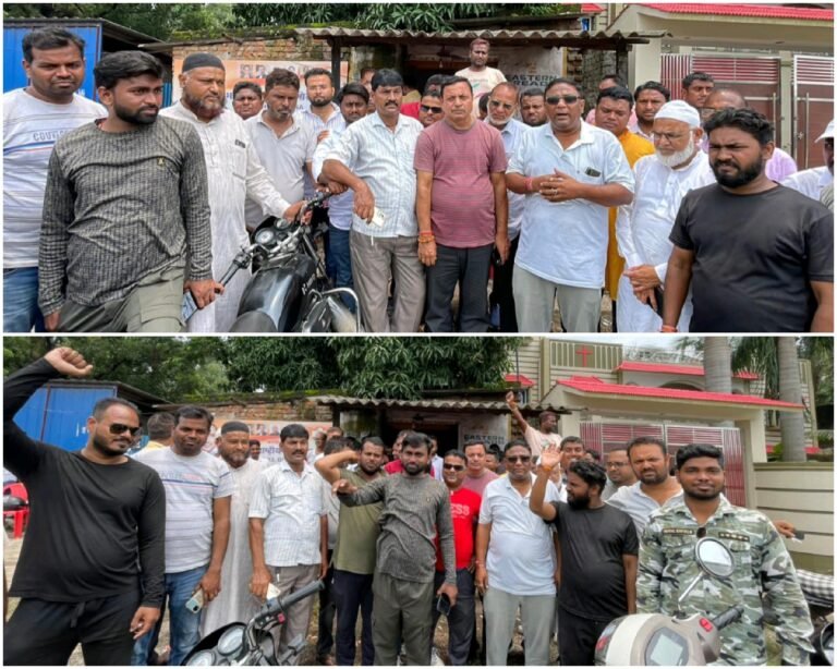 जमशेदपुर के अलग-अलग इलाकों में छोटे वाहन चालकों ने अपनी मांगों को लेकर प्रदर्शन कर अनिश्चितकालीन हड़ताल का किया ऐलान…