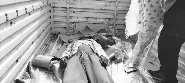 Giridih: भलसुमिया जंगल में पेड़ से लटका मिला छात्र का शव, परिजनों ने जताई हत्या की आशंका…