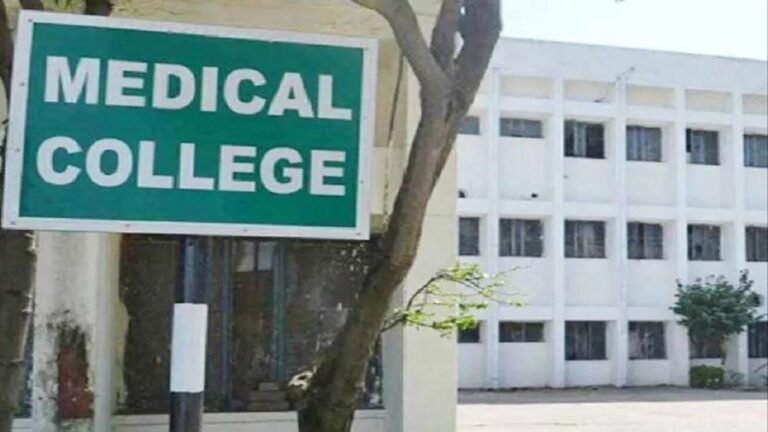 झारखंड में MBBS की पहले राउंड की काउंसिलिंग में बदलाव, जानिए नया शेड्यूल…