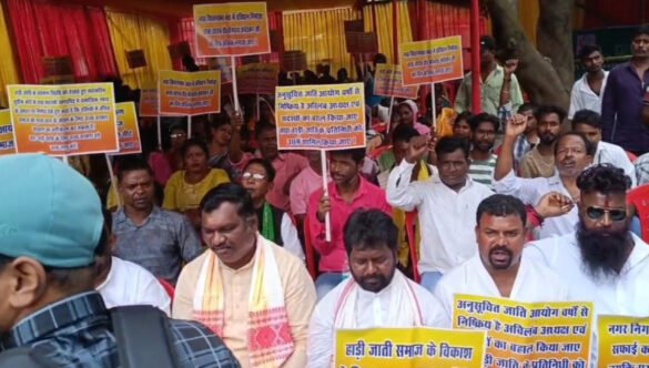 राजभवन के सामने हाड़ी समाज का महाधरना, सरकार से 13 सूत्री मांगों पर जल्द कार्रवाई की गुहार…