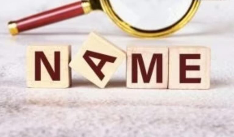 झारखंड में अब नाम बदलना हुआ मुश्किल, ऐसे करवा सकते हैं बदलाव, जानें पूरी प्रक्रिया…