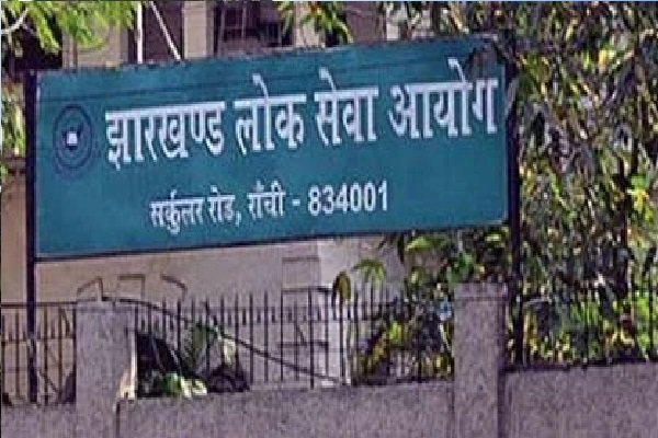 JSSC सहायक आचार्य परीक्षा का रिजल्ट जारी, आधे से ज्यादा पद रह गए खाली…