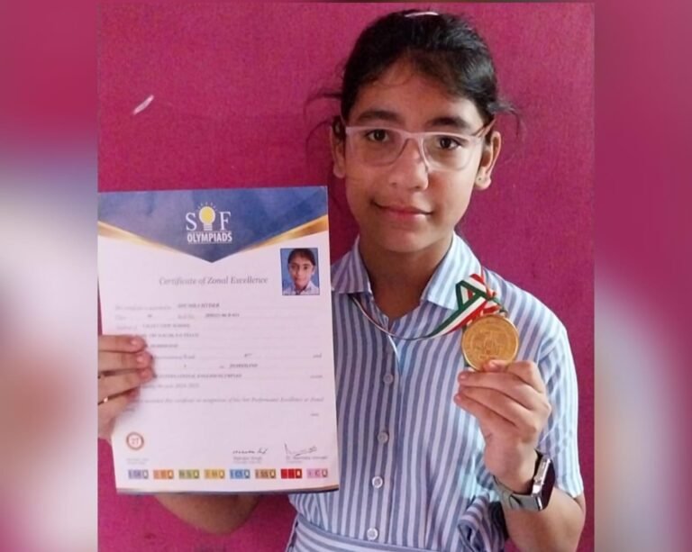 Jamshedpur: वैली व्यू स्कूल की शुमरा हैदर ने इंटरनेशनल इंग्लिश ऑलिम्पियाड 2024-25 में हासिल किया जोनल स्तर पर चौथा स्थान…