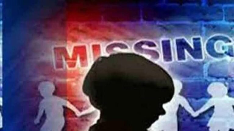 Jamshedpur: 55 करोड़ के जीएसटी घोटाले का मुख्य आरोपी पंचानन सरदार दो साल से लापता, परिवार गरीबी में दो वक्त की रोटी को मोहताज…